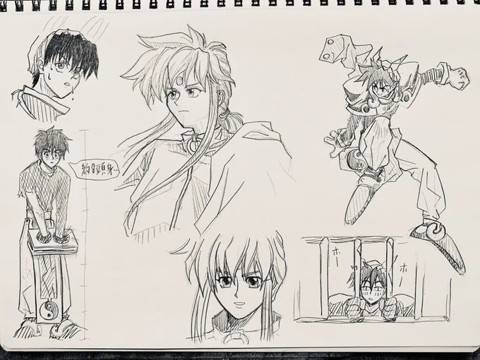 今日の模写ごっこ。
天才さま描くのめっちゃ疲れるwww
手の震戦との戦いだなぁ…w 