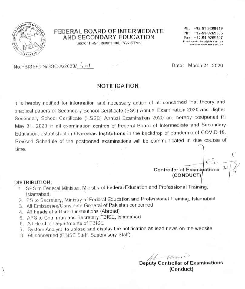 SSC \u0026 HSSC Annual Exams 2020 are hereby 