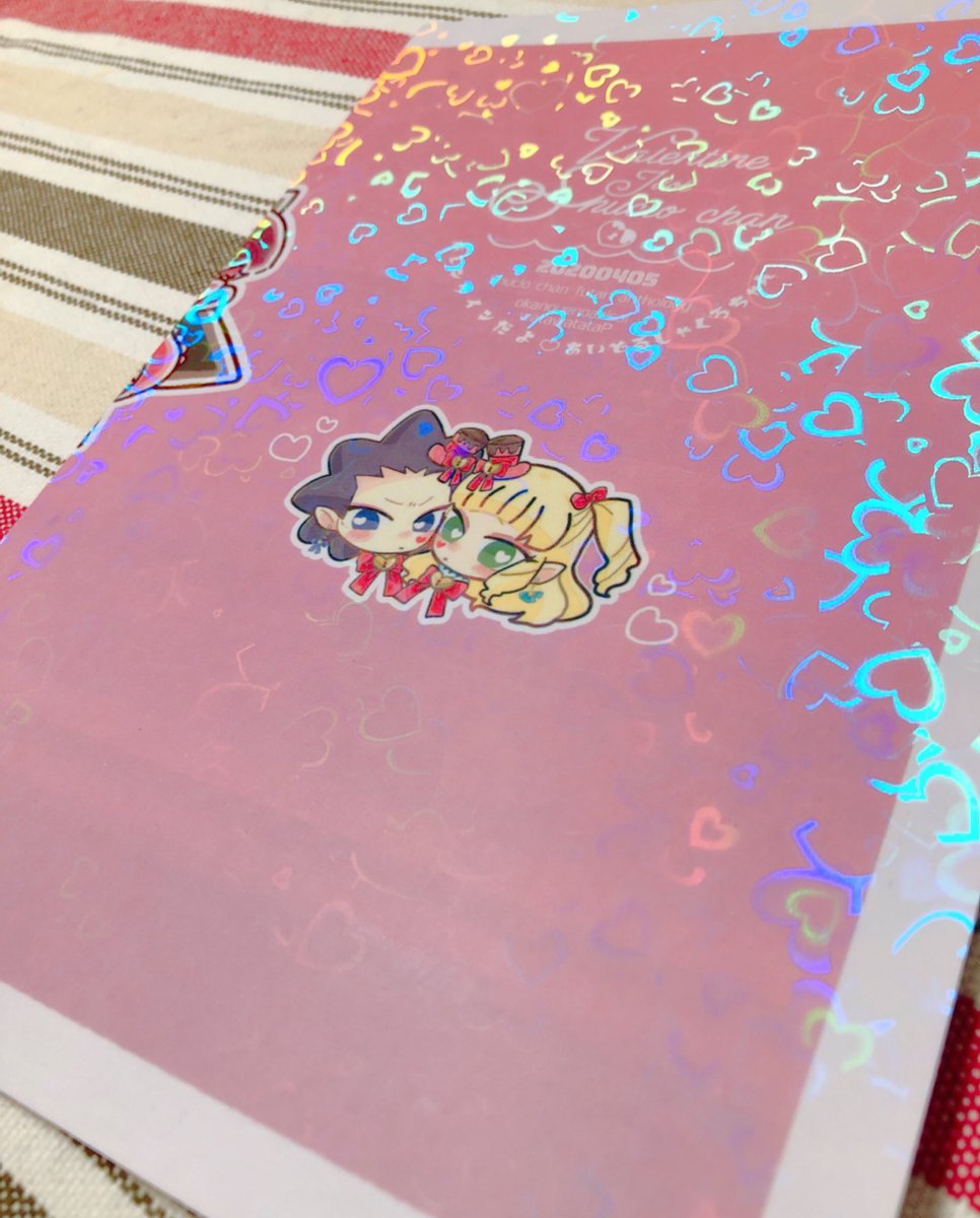 わたわた 紙メモ アイドルプリキュア本 本文 ハイマッキンレーポスト クリアpp180kg 無人島本とpp違い シャクロの方にもpp入れるって決めてたのでピカピカのクリアppで合わせました クリアppって同人誌 っぽいよね わたわた 紙メモ アイドルプリキュア本 本文 ハイマッキンレーポスト クリアpp180kg 無人島本とpp違い シャクロの方にもpp入れるって決めてたのでピカピカのクリアppで合わせました クリアppって同人誌 っぽいよね