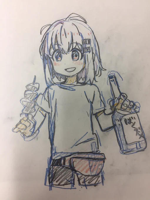 脈絡不明 