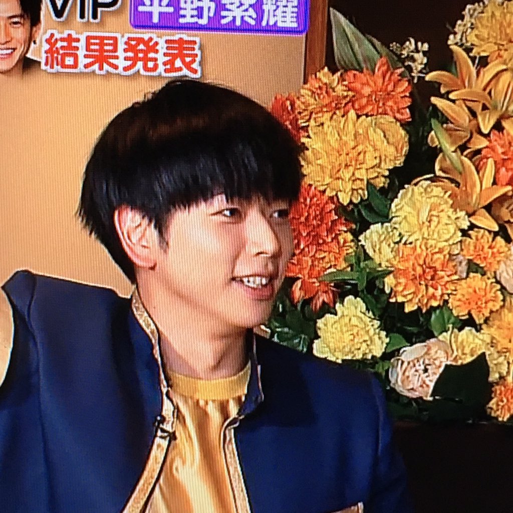 まっすー可愛い