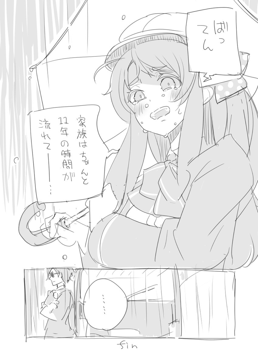 さくらさん誕生日に何も書けないので落書き漫画再掲…。い…祝えてない……。
#ゾンビランドサガ 