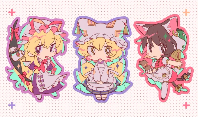 メイドやくも 