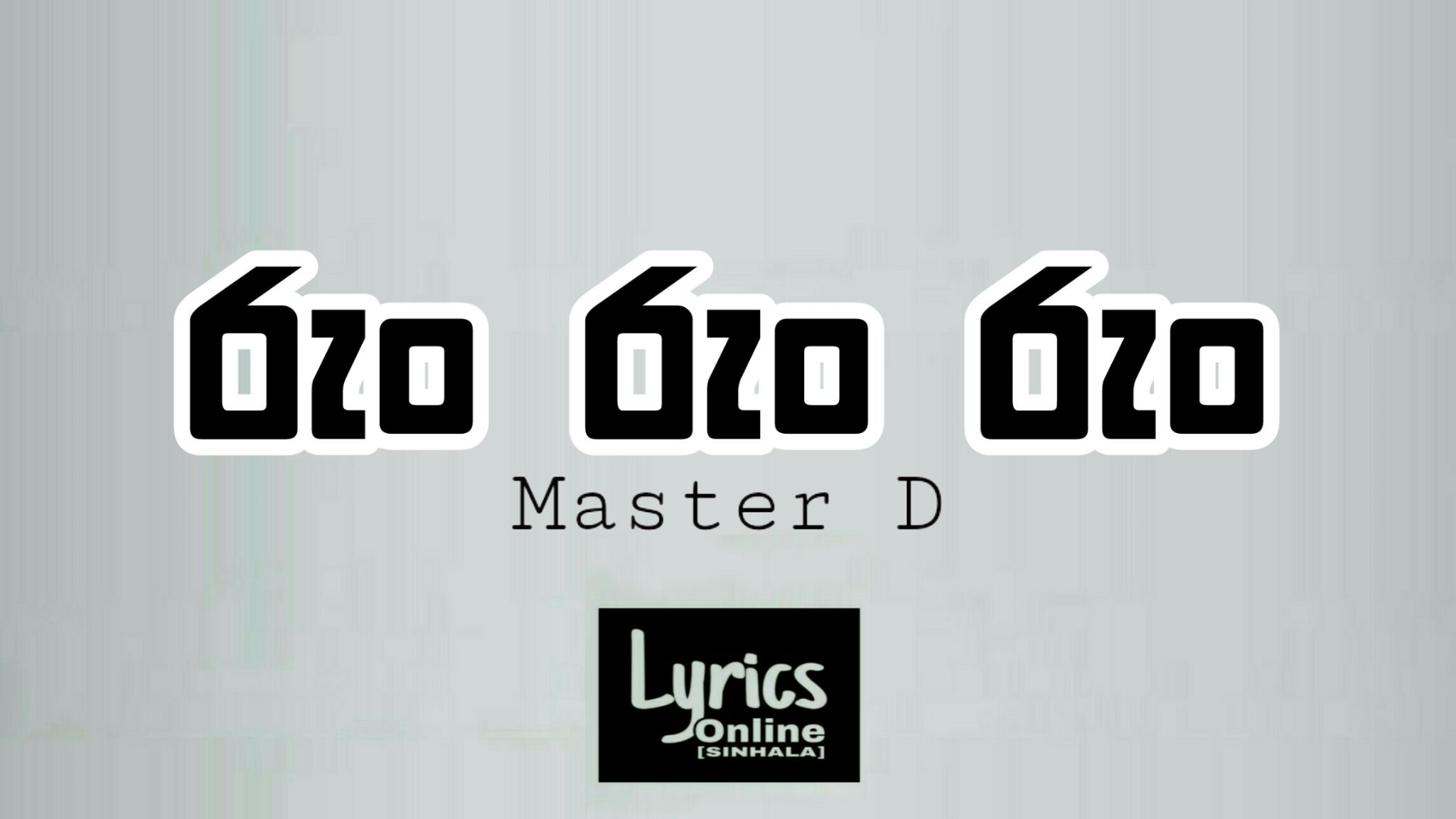 Lyrics Online Sinhala Run Run Run ර ර ර Song Lyrics Song By Master D T Co Umfcw7q0ch Runrunrun Masterd Sinhalarap Sinhalasonglyrics Newsinhalasongs Lyricsonlinesinhala T Co Iqtacggcvo