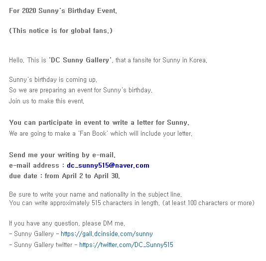 We are preparing an event for the upcoming Sunny's birthday !
Join us to make this event.