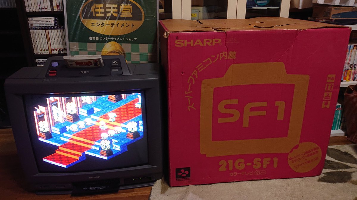 シャープ ファミコンテレビ 21G-SF1 ゲームつきません SHARP 21G-SF1