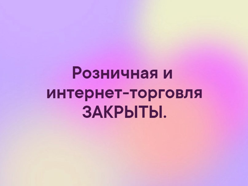 MagicgoldRu's tweet image. 