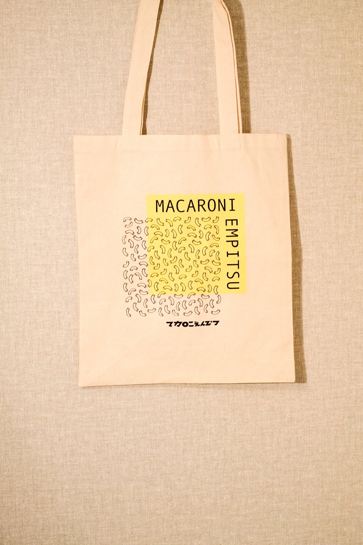 マカロニえんぴつ 公式 on X: 