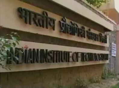 #IIT Mandi develops method to incorporate turmeric-derived curcumin into drug nanoformulations. Read full report at bit.ly/2wVYrOa