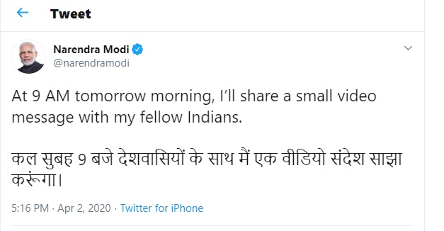Atheist_Krishna's tweet photo. Thank You Modi ji...... 😭😭😂😂 https://t.co/S4NJ6DYVHY