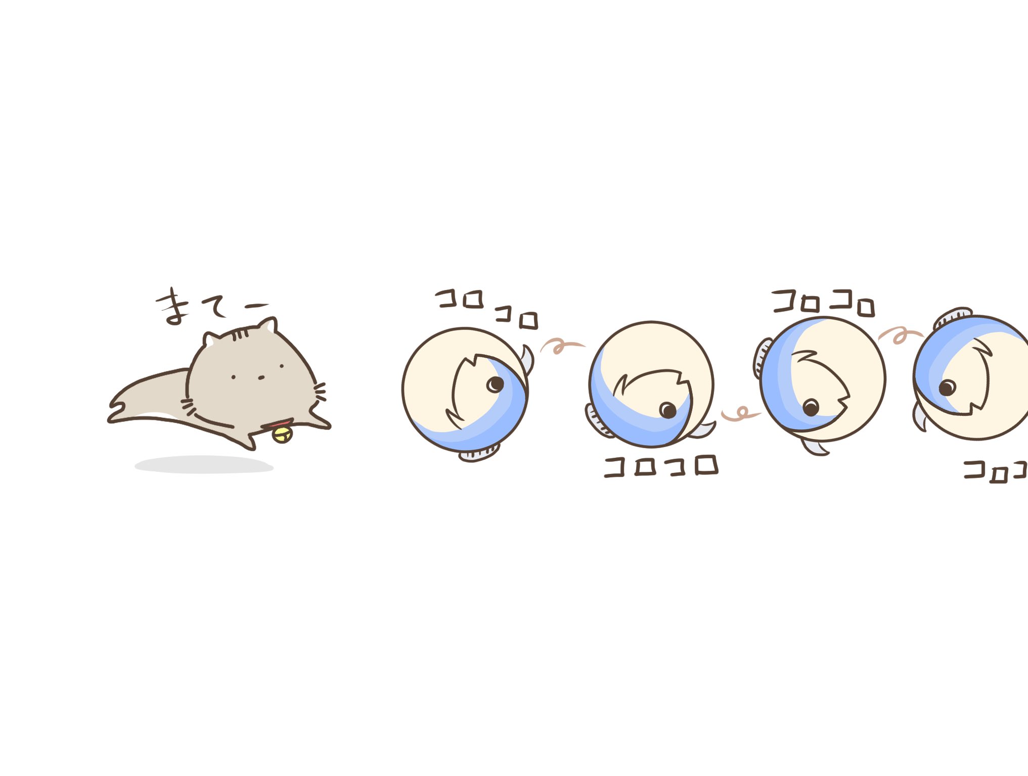 よいよいぬ 님의 트위터 動く丸いものマグロという ２つを前にして動かざるを得なかった イラスト ゆるい 猫 マグロ コロコロ イラスト好きな人と繋がりたい 芸術同盟 絵描きさんと繋がりたい T Co Lvictlpgye 트위터