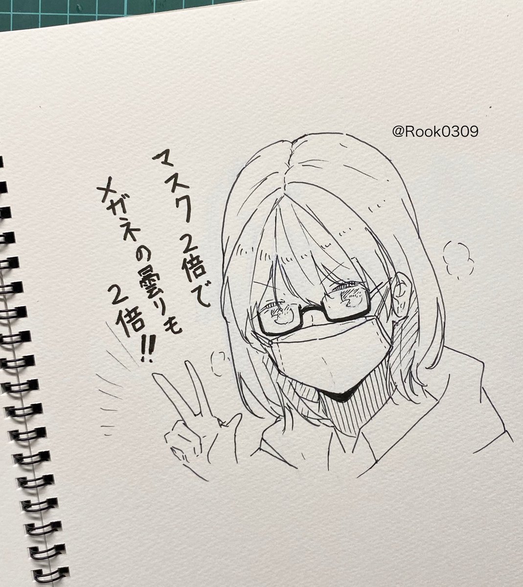 今日の一枚 15日目
一人暮らしなのにマスク二枚配られたJK  。
 #今日のJK 