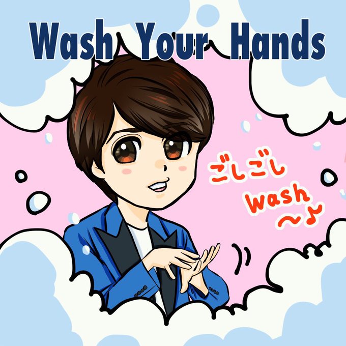 ジャニーズ公式youtubeチャンネルのtwitterイラスト検索結果