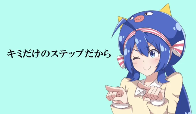 おやおやおや!?!?? 