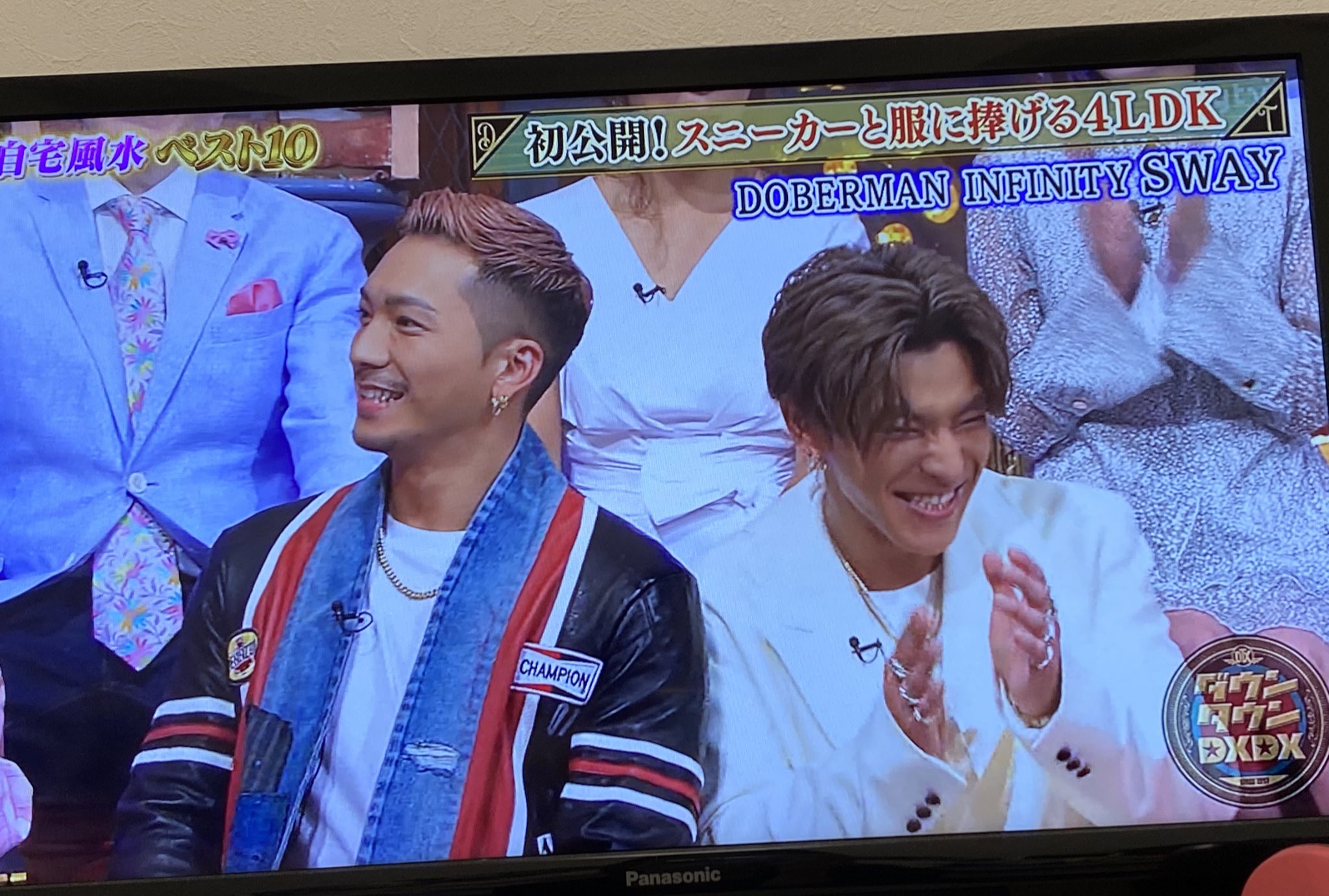 ひ す い 2nd D6 Twitter