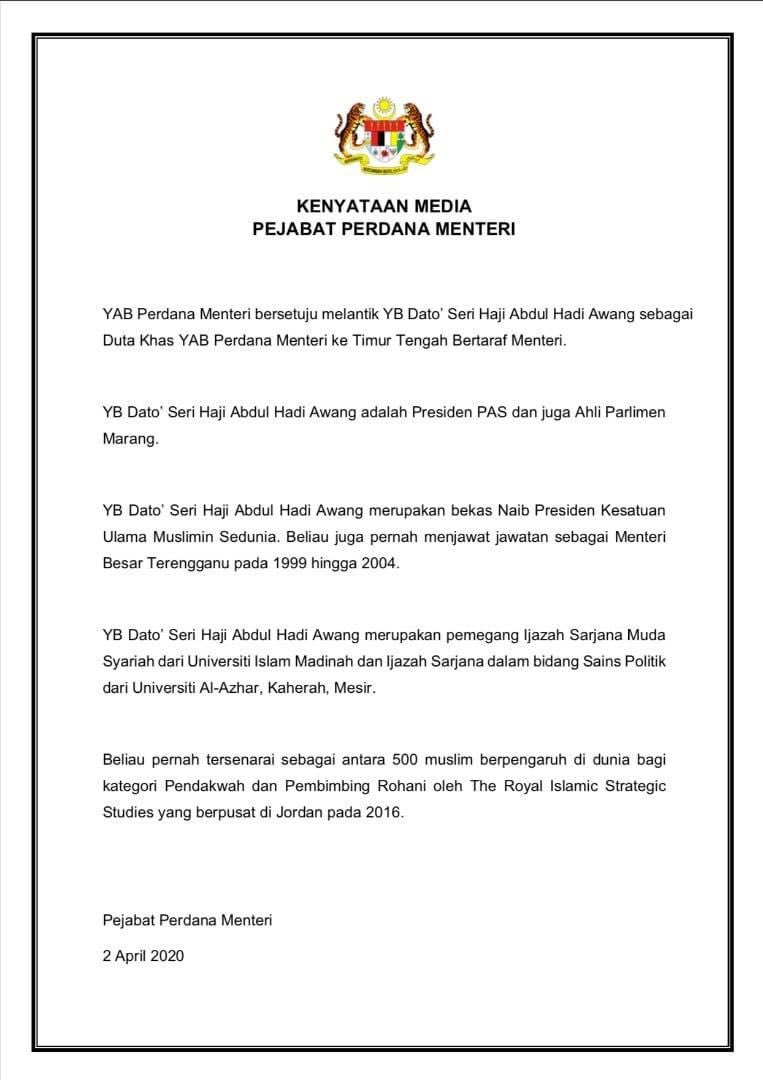 Saya dengan rendah diri mengucapkan terima kasih atas kepercayaan yang diberikan oleh YAB Perdana Menteri Tan Sri Muhyiddin Yassin.

Insya-Allah saya akan memanfaatkan sedikit pengalaman untuk membantu Kerajaan Malaysia memimpin agenda perpaduan ummah dan keamanan sejagat.