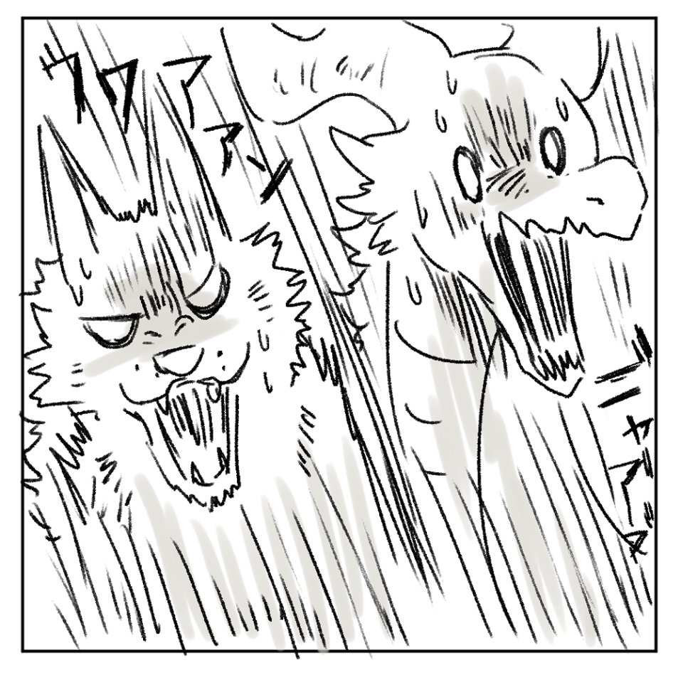 ドラゴンがツバサがあると気づいた日

#ドラゴンの卵を拾った野良猫シリーズ