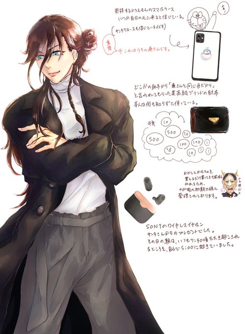 新撰組刀のtwitterイラスト検索結果 古い順