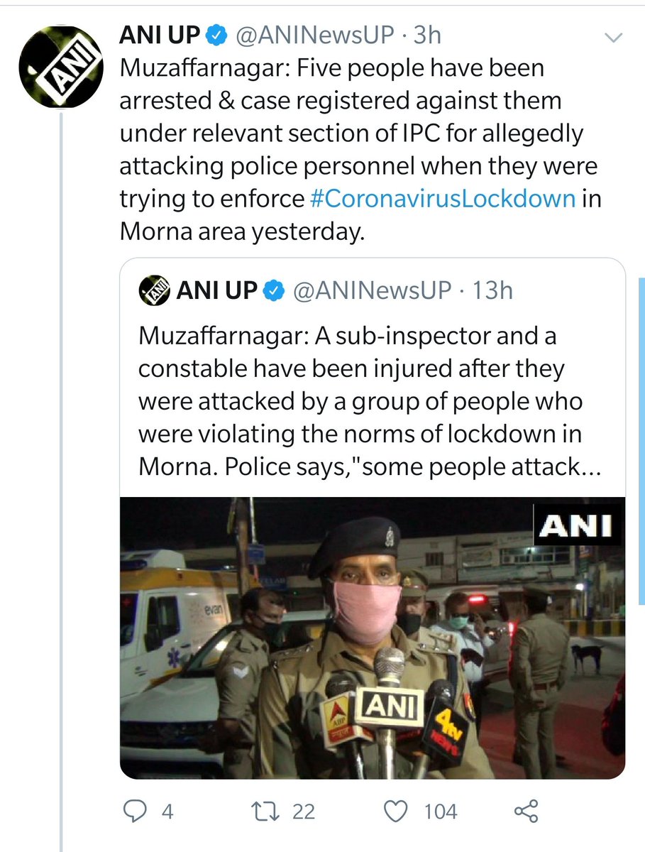 Oh yes,  @ANINewsUP with 290K followers did tweet about the incident without much details. But  @ANI didn't, because if they tweet from  @ANI handle, their 3.6M followers might get diverted from their main propaganda..