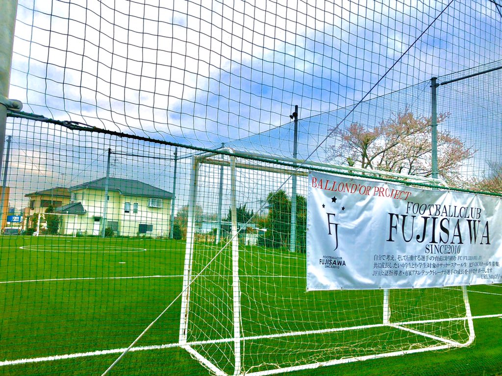 三浦 大祐/FC Fujisawa代表 tweet media