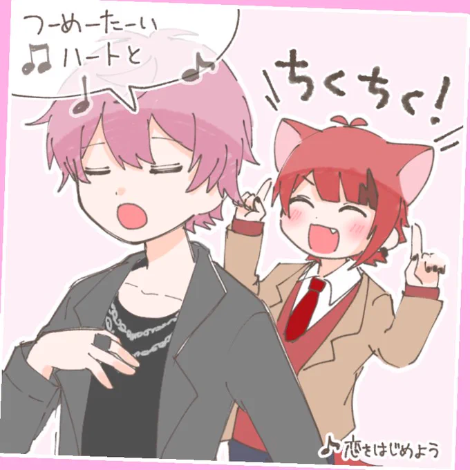 莉犬くんの合いの手すっっっごくかわいかったです...?#すとぷりギャラリー 