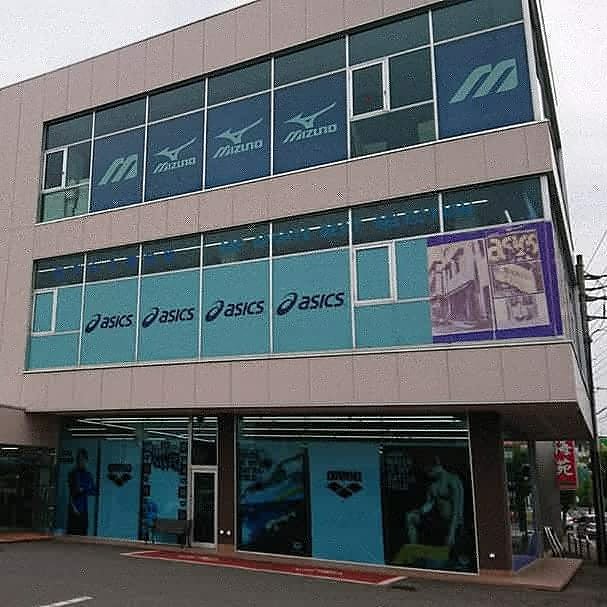 ジャンプスポーツ