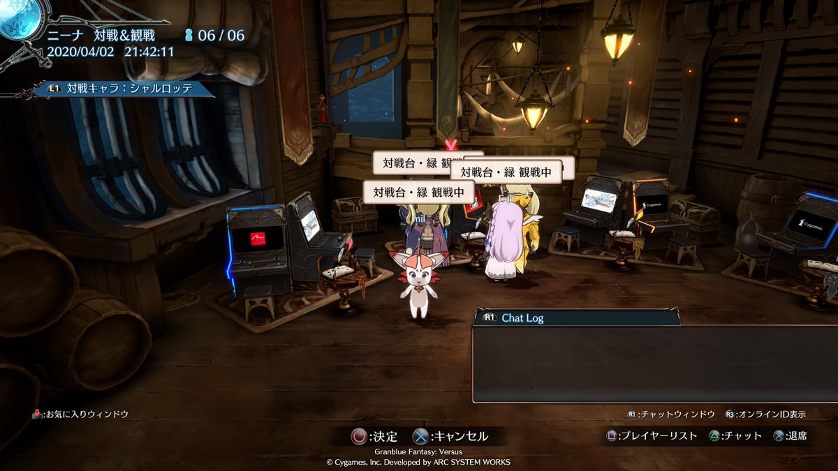 O Xrhsths みるき P Sto Twitter ベガ立ち勢草 Ps4share