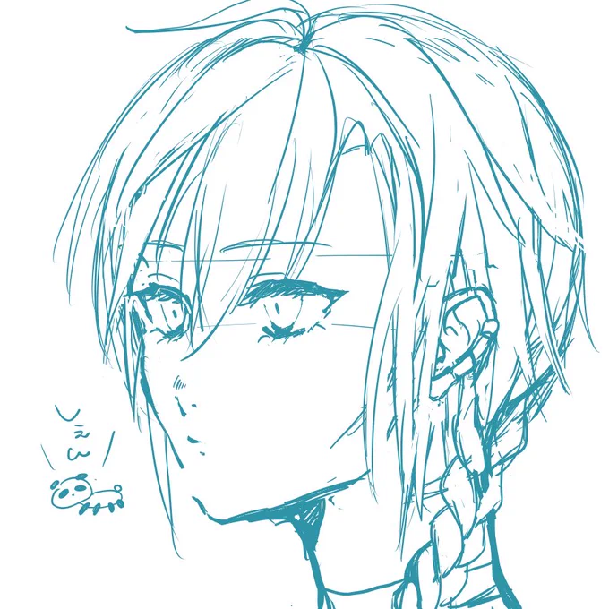 りゅーしぇん