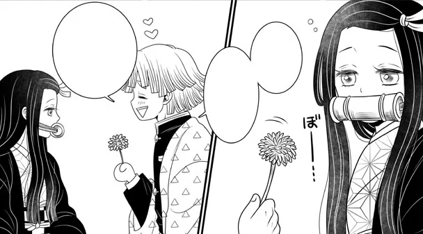 炭治郎視点のぜんねず漫画途中経過。週末アップする予定で進めてるからサンプルいらなくね?ってなったんだけど他につぶやくネタ思いつかなかった。ぼんやりしている。禰豆子ちゃんもぼんやりしている。 