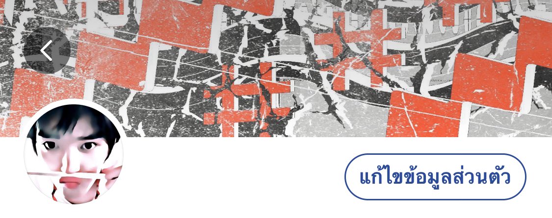 ย้ายไปป๋ายเหม่ v.2 ครับเนื่องจากแอคนี้ติดเงาบ่อยมากขอคนเล่นกันจริงๆนะครับ 🐰🧹 𓈒 ✿ ．