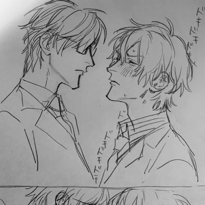 キス待ち🐰👔 