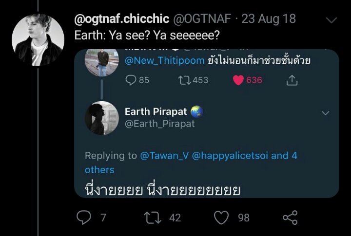 Earth should've join our fandom cause he share the same mind like us:))))))translate: NOH LIAT NOH APA GUE BILANG KAANN??