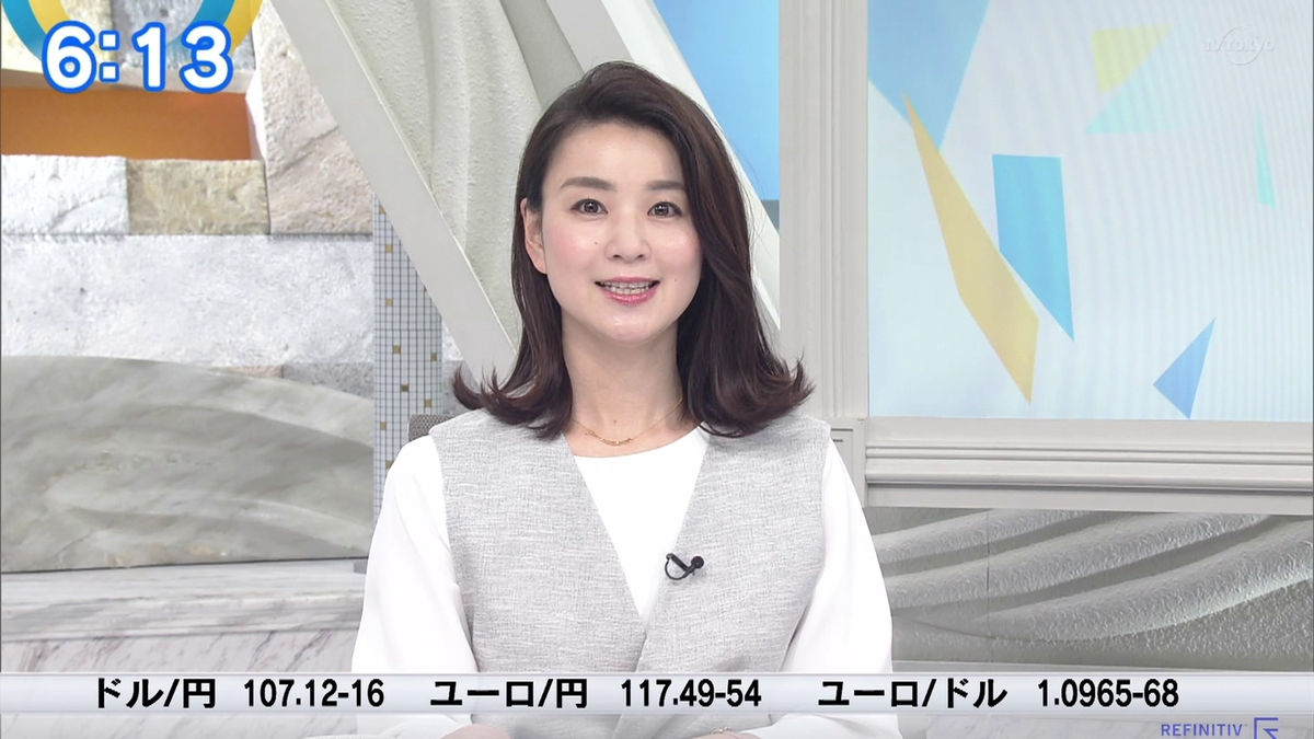 テク憧 Twitterissa 今朝のモーニングサテライトから秋元玲奈ちゃん