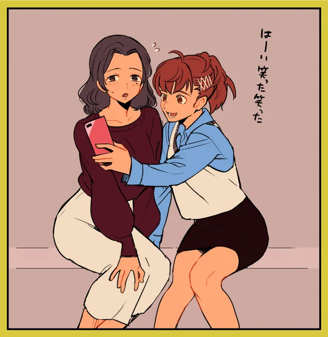 長谷川さんと自撮り 