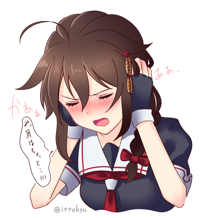 時雨(艦これ) 「フォロワーさんが増えるとフェチフェチ絵が出てくる可能性が高まっていくタイプの絵描」|壱十九 / illustratorのイラスト