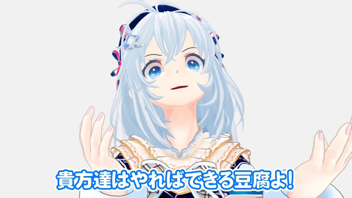 人類の宝 人類の宝