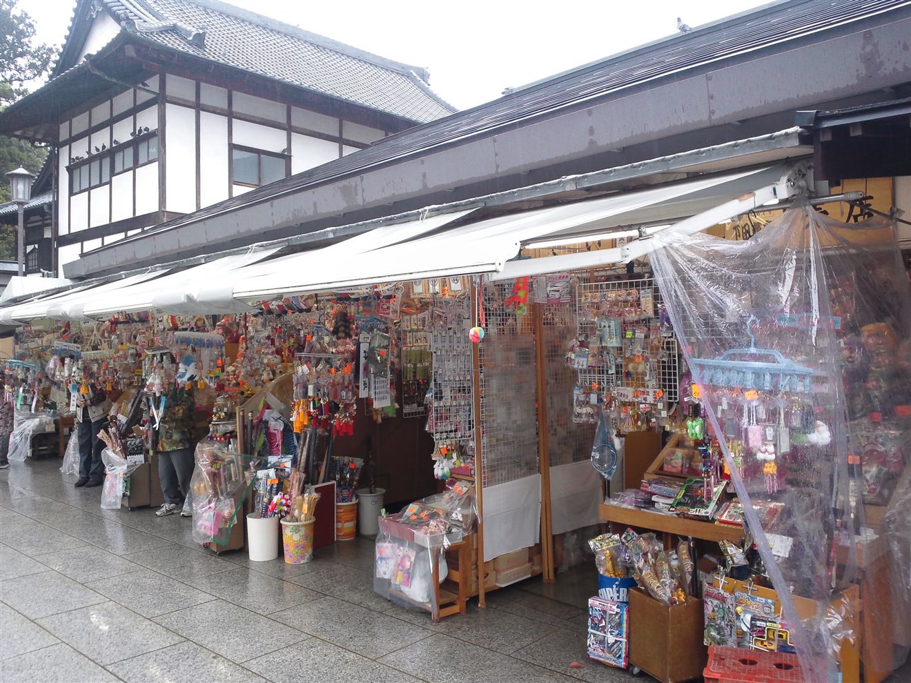 お土産キーホルダー友の会 公式 お土産khでめぐる日本全国ぶらり旅 日本お土産屋百景編 お土産khのある風景 成田山 千葉県 Mt Narita Chiba Prefecture 平成24年 12 お土産キーホルダー 千葉県 成田市 成田山 新勝寺 成田不動