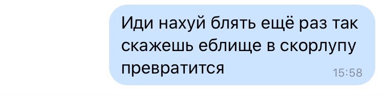 jsm_lsp's tweet photo. Уровень токсичности: https://t.co/zdFGszqhRn