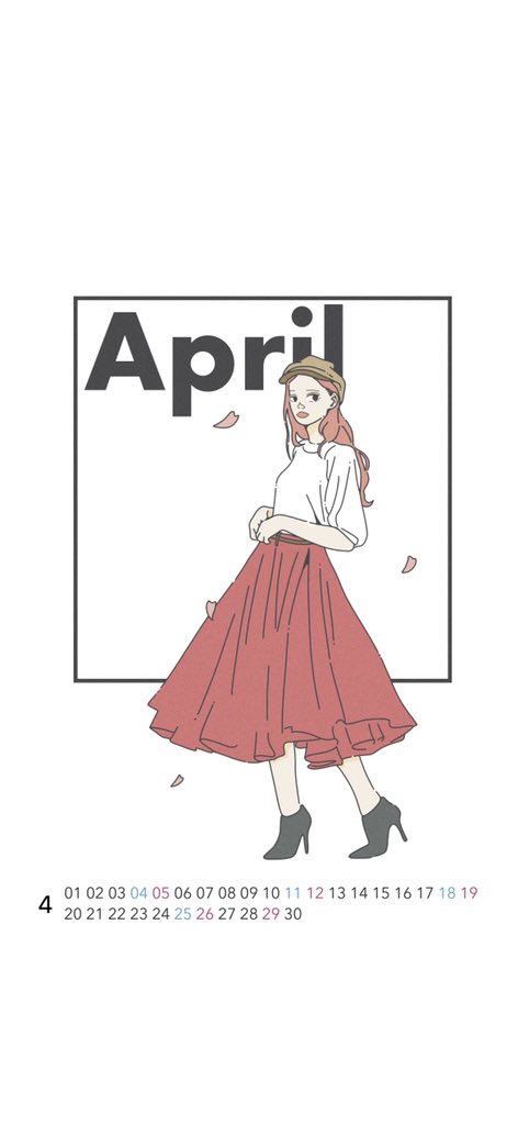 【2020年4月のカレンダー】

フレッシュな気持ちでコロナに負けずに頑張りましょう〜!!

#想像力で世界を救え 
#桜作品でTLをお花見会場にする 
#423のイラスト #イラスト好きな人と繋がりたい 
#春の創作クラスタフォロー祭り #女の子イラスト #芸術同盟 
