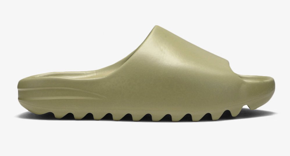 Yeezy Slide RESIN FX0494 FCFS Raffle Supplying girls with.