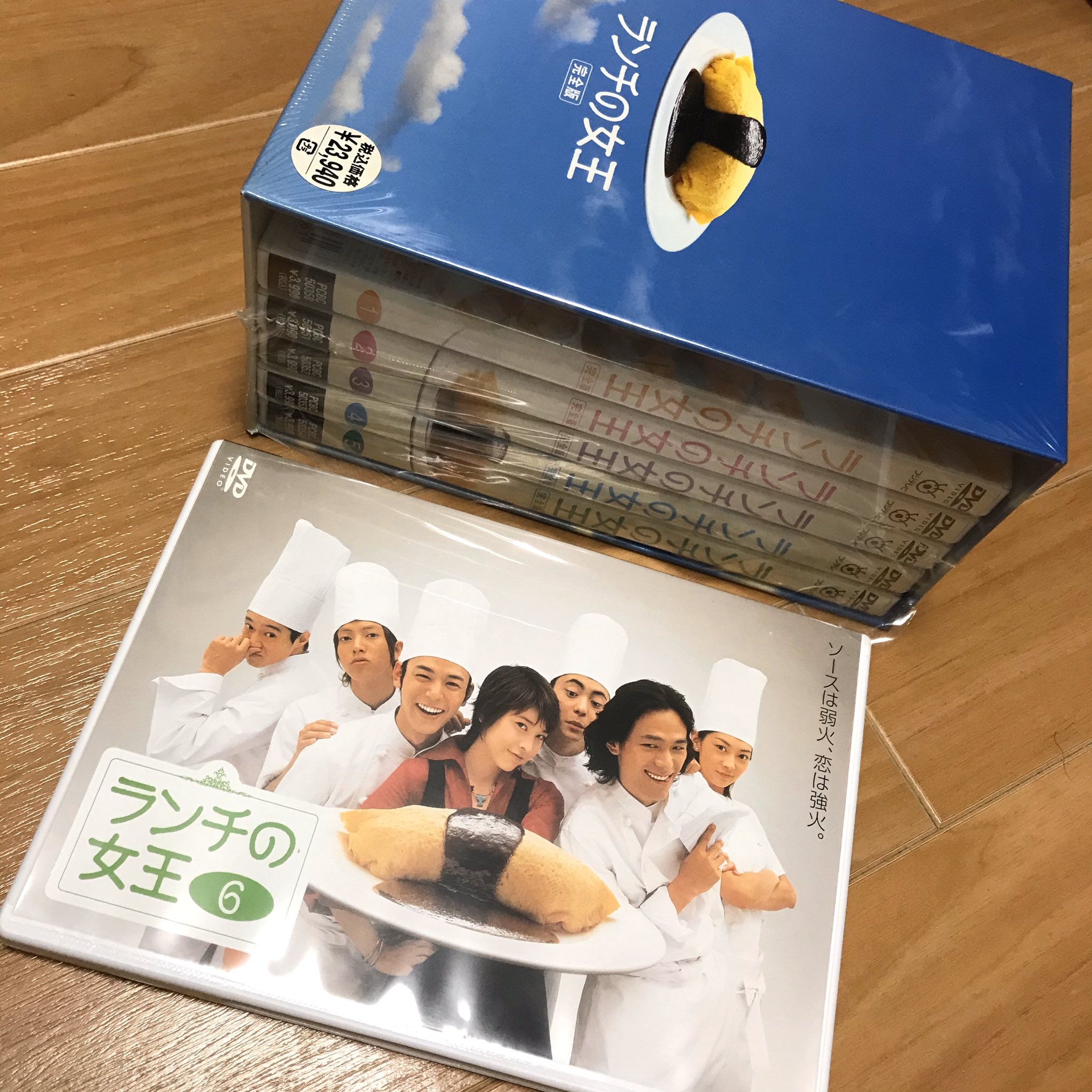 ●ランチの女王●第9話 台本 竹内結子,江口洋介,妻夫木聡,山下智久,山田孝之 Amazon.co.jp: ランチの女王 1 [DVD] : 竹内結子, 妻夫木聡