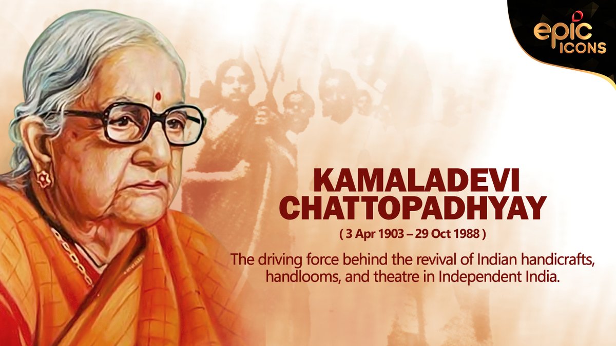 Indian social reformer & freedom activist #KamaladeviChattopadhyay worked tirelessly to better the socioeconomic condition of women in the country. She also contributed majorly in the field of performance art & was conferred with Sangeet Natak Academy Fellowship for the same.