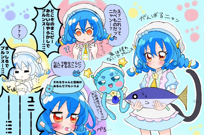 れっつらくっきんプルユニタイム 