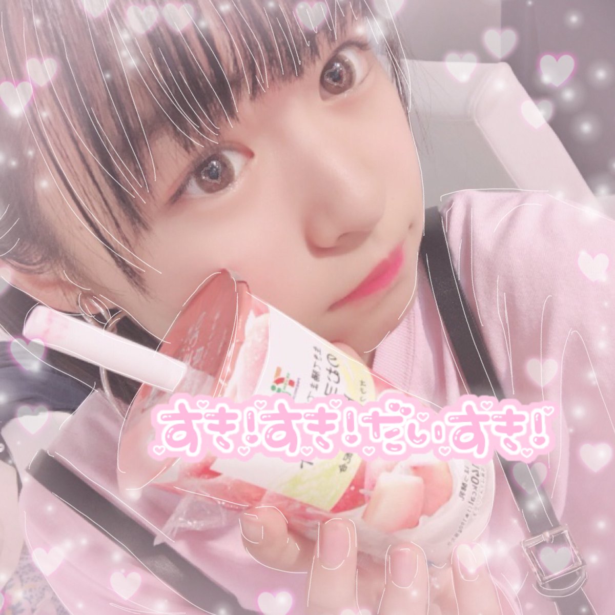 ティーンズでよかった あみみんたの真似して量産型 加工してみました Picsart使って加工しました お目目の中のハートがポイントかな Riko Riko14 T Co Erbyjeyofv Twitter