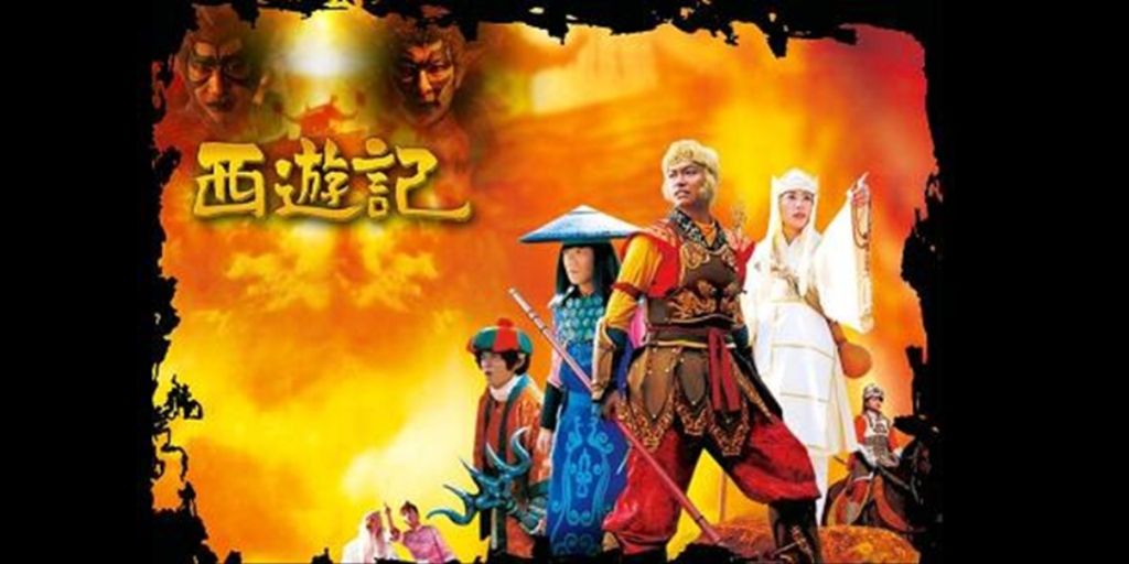 تويتر ミレニあん 美少女jk怪獣少年 連載中 على تويتر 再放送希望ドラマ 香取慎吾主演の西遊記 というかdvd借りようかな T Co Jqlctrptey