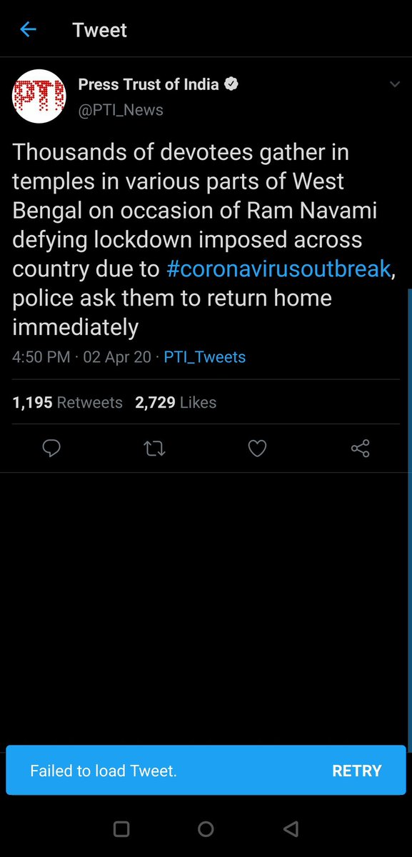 ivivek_nambiar's tweet photo. .@PTI_News 

Why would you delete this tweet? We have a screenshot. Who did you get a call from? https://t.co/bdNNpIUI8O