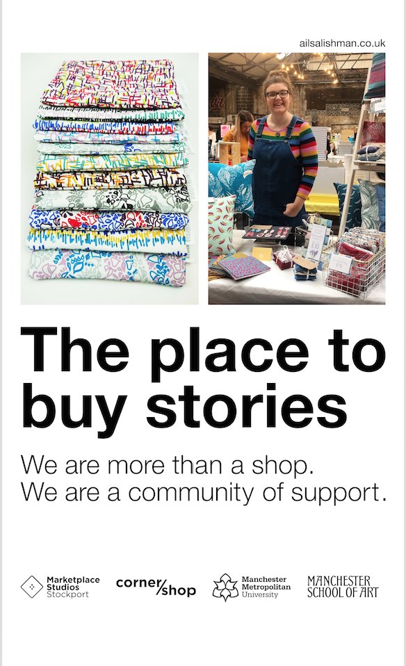 THE PLACE TO BUY STORIES
Here at Marketplace Studios, we want to spread some inspiration in these uncertain times. Our shop may be closed but we want to celebrate the wonderful community of makers that we support. Today's inspiration is Textiles graduate  Ailsa Lishman