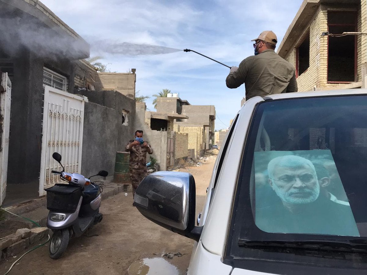 40th Brigade sprayed in  #Karbala today. They are Kataib al-Imam Ali, and seem to have some splintered off from  #Sadr's Jaysh al-Mahdi. Strong connections with  #Iran and active in  #Syria Notice the Abu Mahdi al-Muhandes martyrdom picture in the window.