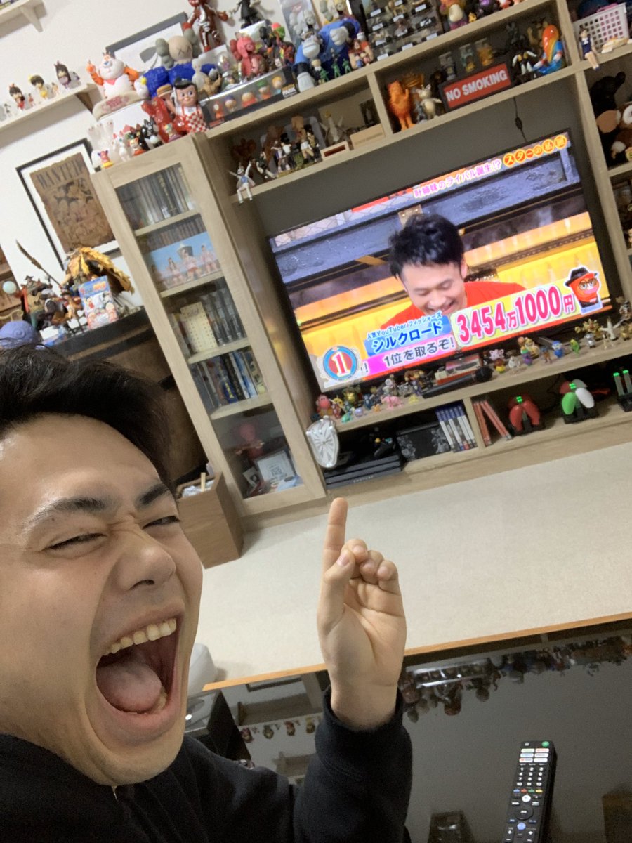 シルクロード Fischer S スターの私服 で1位とりましたぁー 念願達成です お部屋ランキングも上位で4位でした トークも使ってもらえて嬉しいです ダウンタウンdx シルクロード Fischer S スターの私服 で1位とりましたぁー 念願達成です お部屋ランキングも上位で4位でした トークも使ってもらえて嬉しいです ダウンタウンdx