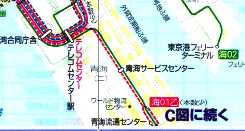 Plせつな ﾄﾞﾜ 正解は 青海流通センター 海01乙 本数はわずかでとにかく乗りにいくのが大変なバス停 今は倉庫やコンテナ関係の施設が立ち並んでますね みんくるガイド 01年